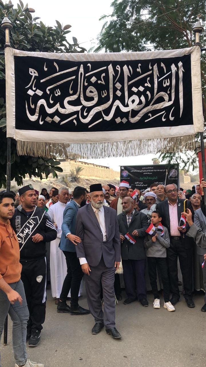شيخ الطريقة الرفاعية يوجه الشكر لأبناء طريقته ولجميع أبناء الطرق الصوفية على المشاركة الإجابية في الانتخابات الرئاسية 0