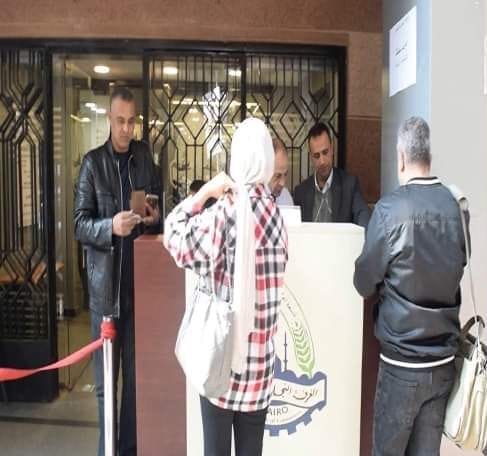 غرفة القاهرة التجارية