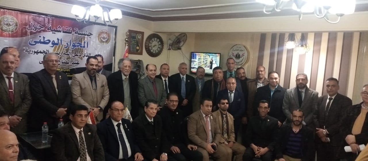 مركز السلام العالمي يثمن توجيهات تنفيذ حزمة الحماية الاجتماعية في مواجهة الازمة الاقتصادية