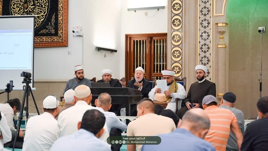 الدكتور محمد مهنا 