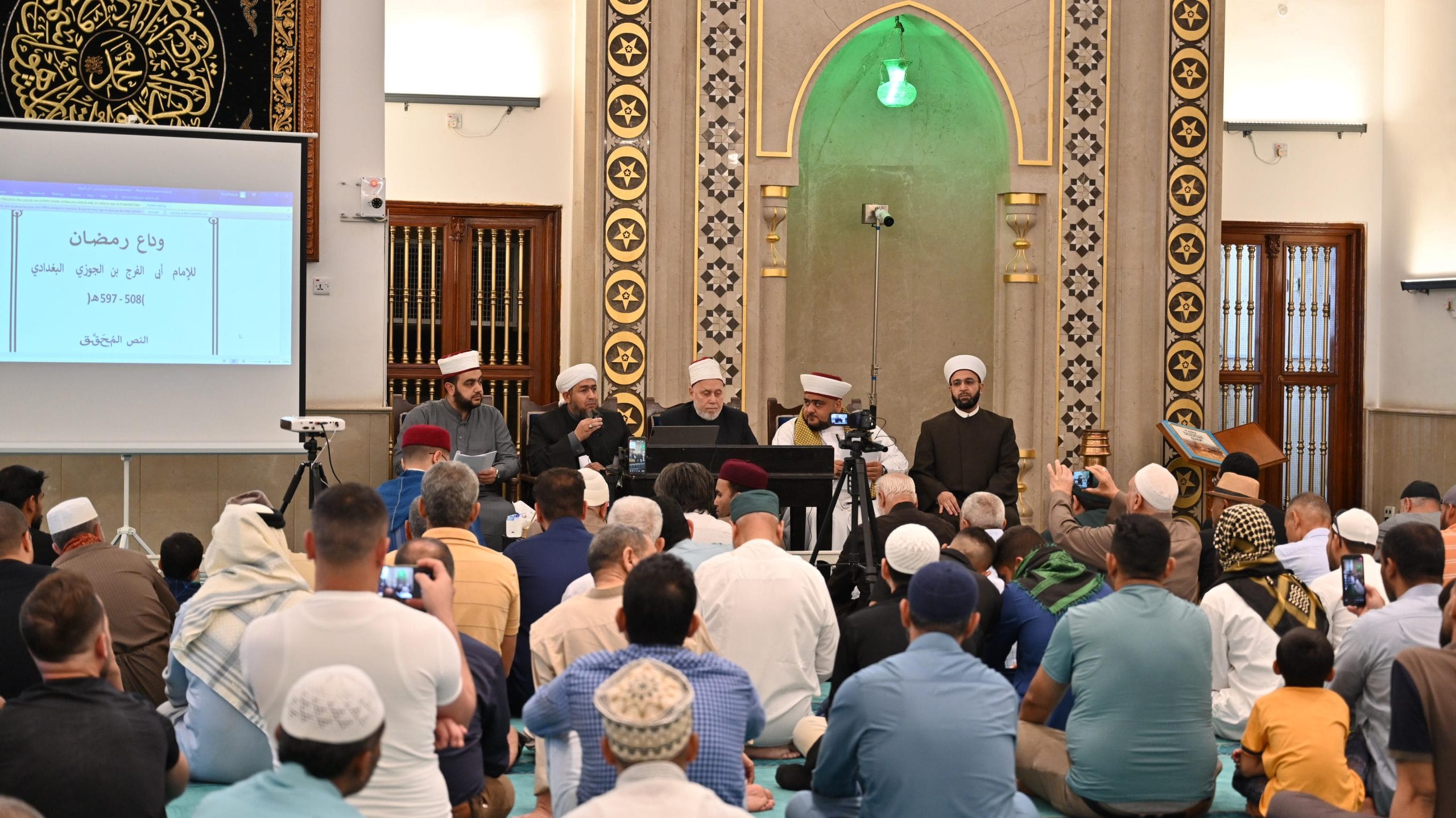 الدكتور محمد مهنا