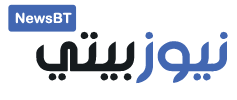 بوابة العرب الإخبارية