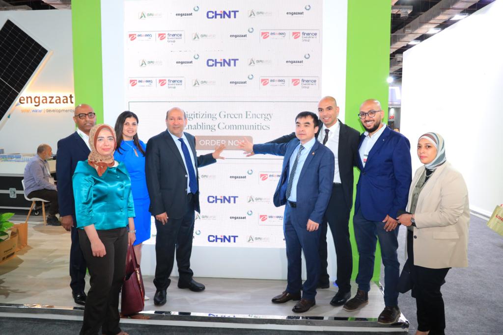 شركة إنجازات توقع اتفاقية شراكة مع منصة " إي أسواق مصر" في معرض الطاقة الشمسية الدولي
