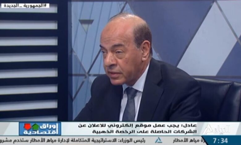 رئيس مجلس إدارة شركة ثمار عادل عبد الفتاح