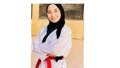 البطلة دنيا هاني.. نجمة جديدة في سماء الرياضة المصرية بطلة العرب في التايكوندو