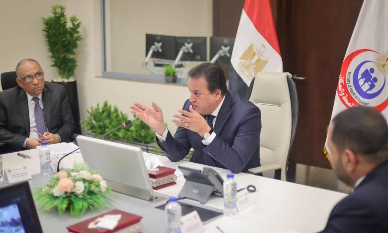وزير الصحة المصري يناقش خطة التأمين الطبي للانتخابات الرئاسية