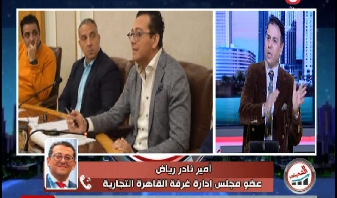 عضو بغرفة القاهرة يكشف خطوات جديدة لتوفير فرص عمل للشباب بألمانيا