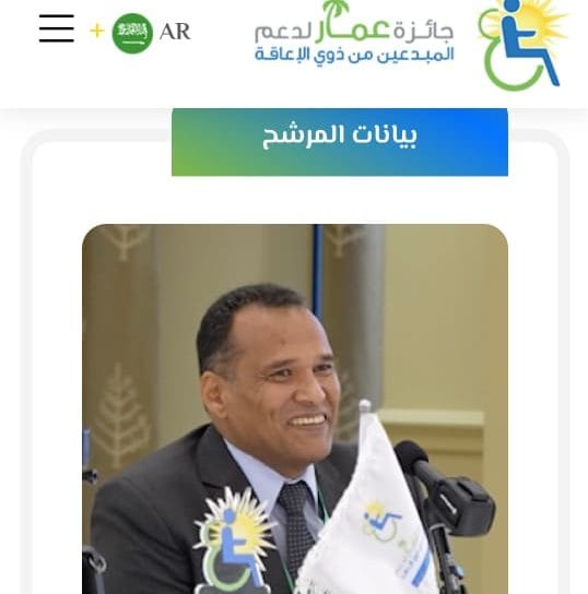 الإعلامي عمار علي حسن