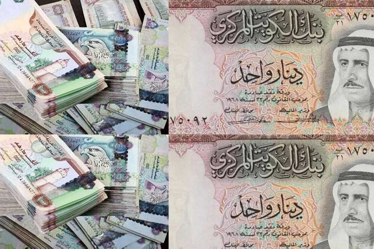 العملات العربية