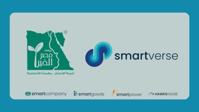 مجموعة Smartverse