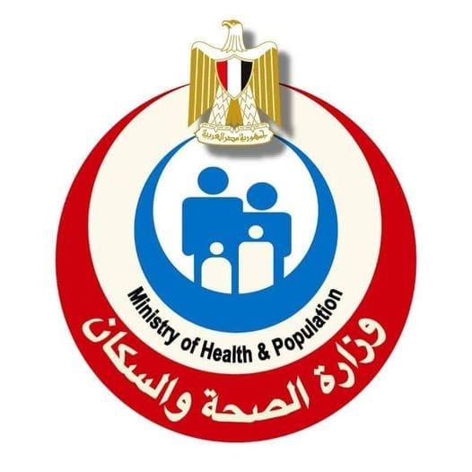 الصحة المصرية: إصدار أكثر من 7 ملايين قرار علاج علي نفقة الدولة