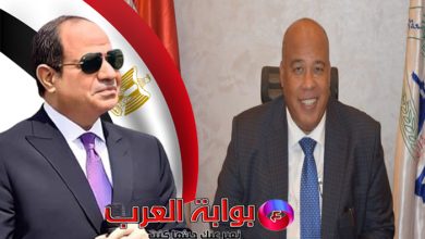 مجلس إدارة غرفة القاهرة يهنئ الرئيس السيسي بعد فوزة بفترة رئاسية جديدة