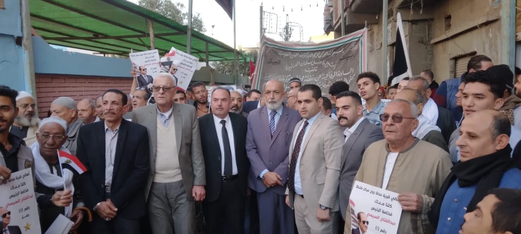 شيخ الطريقة الرفاعية يوجه الشكر لأبناء طريقته ولجميع أبناء الطرق الصوفية على المشاركة الإجابية في الانتخابات الرئاسية 0