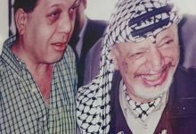 كتاب جديد للنائب أسامة شرشر حول الدور النضالي للرئيس الفلسطيني الراحل عرفات
