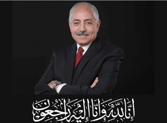 وفاة العامري فاروق نائب رئيس النادي الأهلي