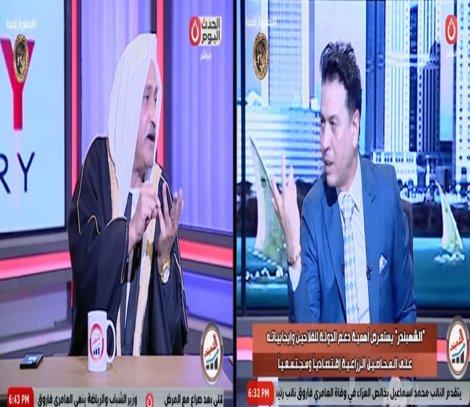 امين الفلاحين يشيد بتوجيهات الرئيس السيسي لدعم الفلاح ..نتطلع لاعادة ترتيب المنظومة الزراعية