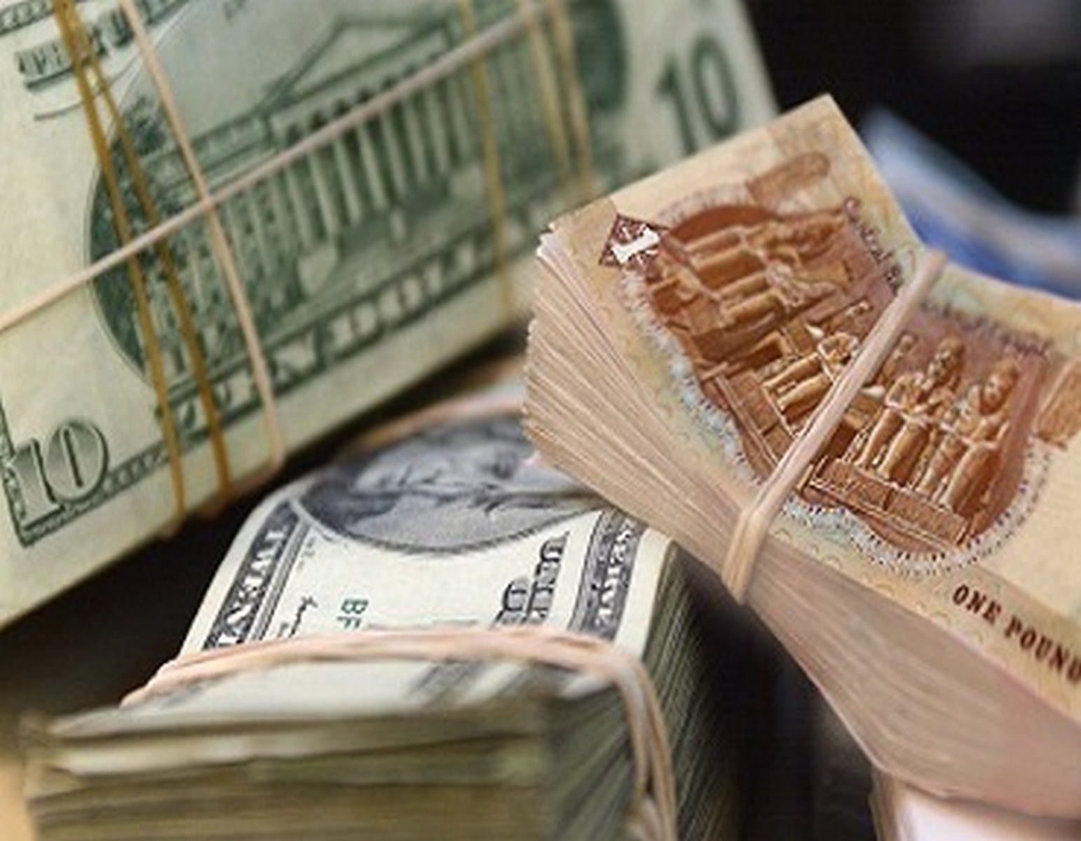 نشرة سعر الدولار اليوم