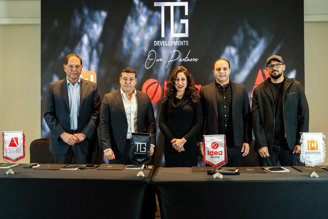 باستثمارات 3 مليارات جنية لمشروعها الجديد شركة «TG DEVELOPMENTS» توقع عقود شراكة استراتيجية لتطوير مشروعات Palm بالشروق