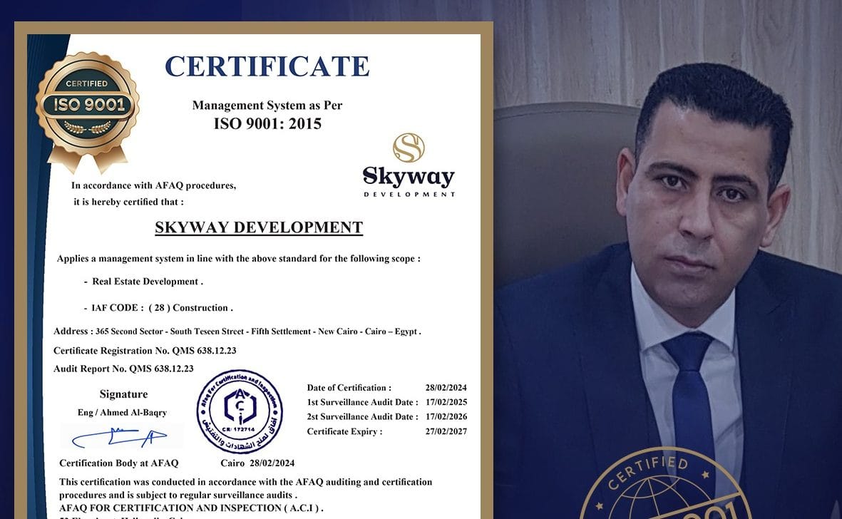 سكاي واي للتطوير العقاري تحصل على ثلاث شهادات آيزو للجودة