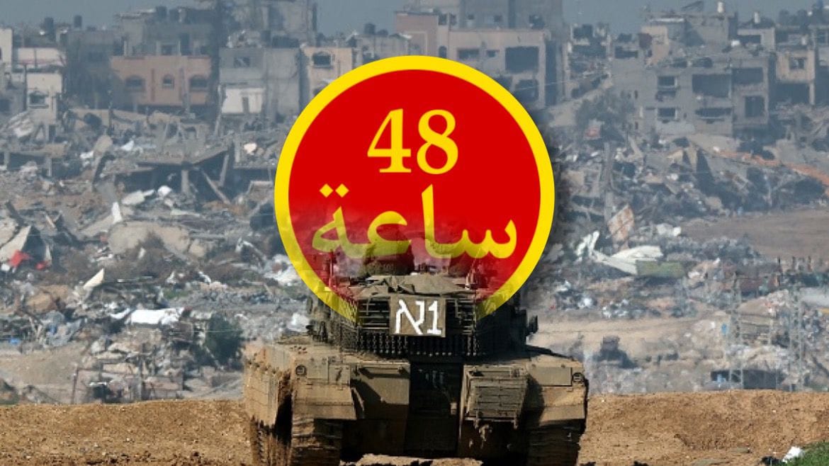 فرصة 48 ساعة للقيادة والتنظيمات الفلسطينية وإلا فلا تأثير فعلي لقرار مجلس الأمن على الأرض