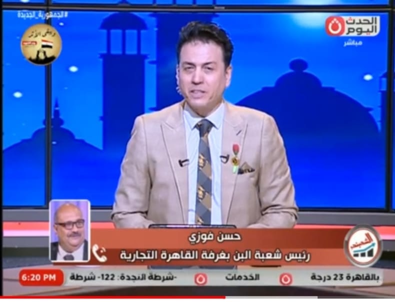 رئيس الشعبة يعلن انخفاض 15% في أسعار البن