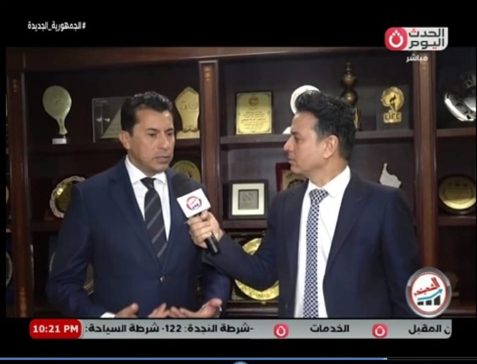 وزير الرياضة يكشف اهمية التعاون مع غرفة القاهرة لتقديم خدمات مجتمعية وتأهيل الشباب لسوق العمل