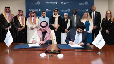 «البنك الدولي» يختار السعودية مركزا لنشر ثقافة الإصلاحات الاقتصادية عالمياً