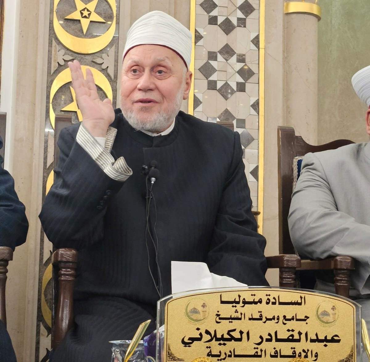 الدكتور محمد مهنا