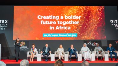 معرض جيتكس أفريقيا GITEX Africa 2024 يستعرض دور الذكاء الاصطناعي في حل المشكلات الواقعية