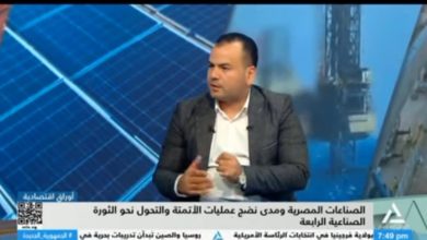 «تايم تكنولوجي للحلول الصناعية»: 90% من المصانع المصرية الكبيرة تعمل بنظام الأتمتة والتحكم الآلي