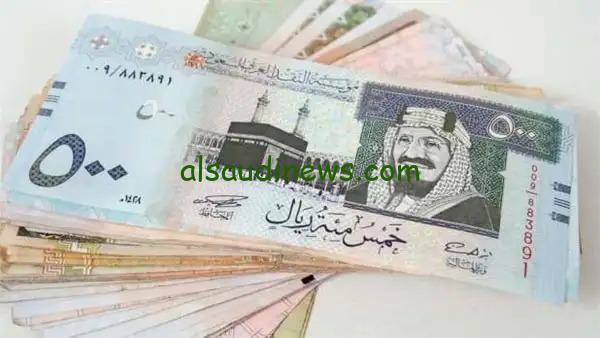 سعر الريال السعودي