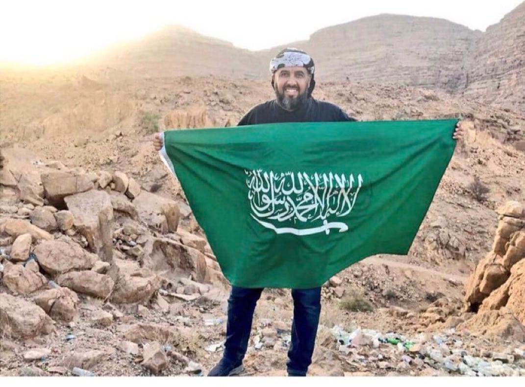 الدكتور محمد العرب