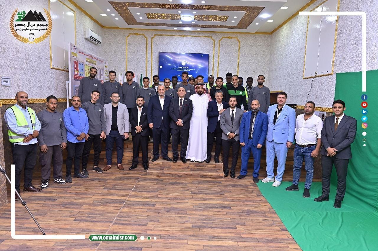 المهندس هيثم حسين يستقبل وفداً سعوديًا أردنيًا لبحث سبل التعاون المشترك وتعزيز فرص الاستثمار
