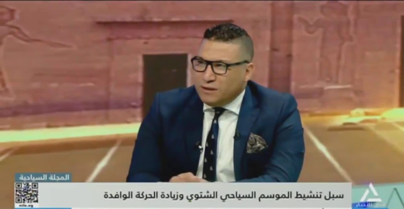 جلال الشيخ عضو الجمعية العمومية لغرفة شركات السياحة