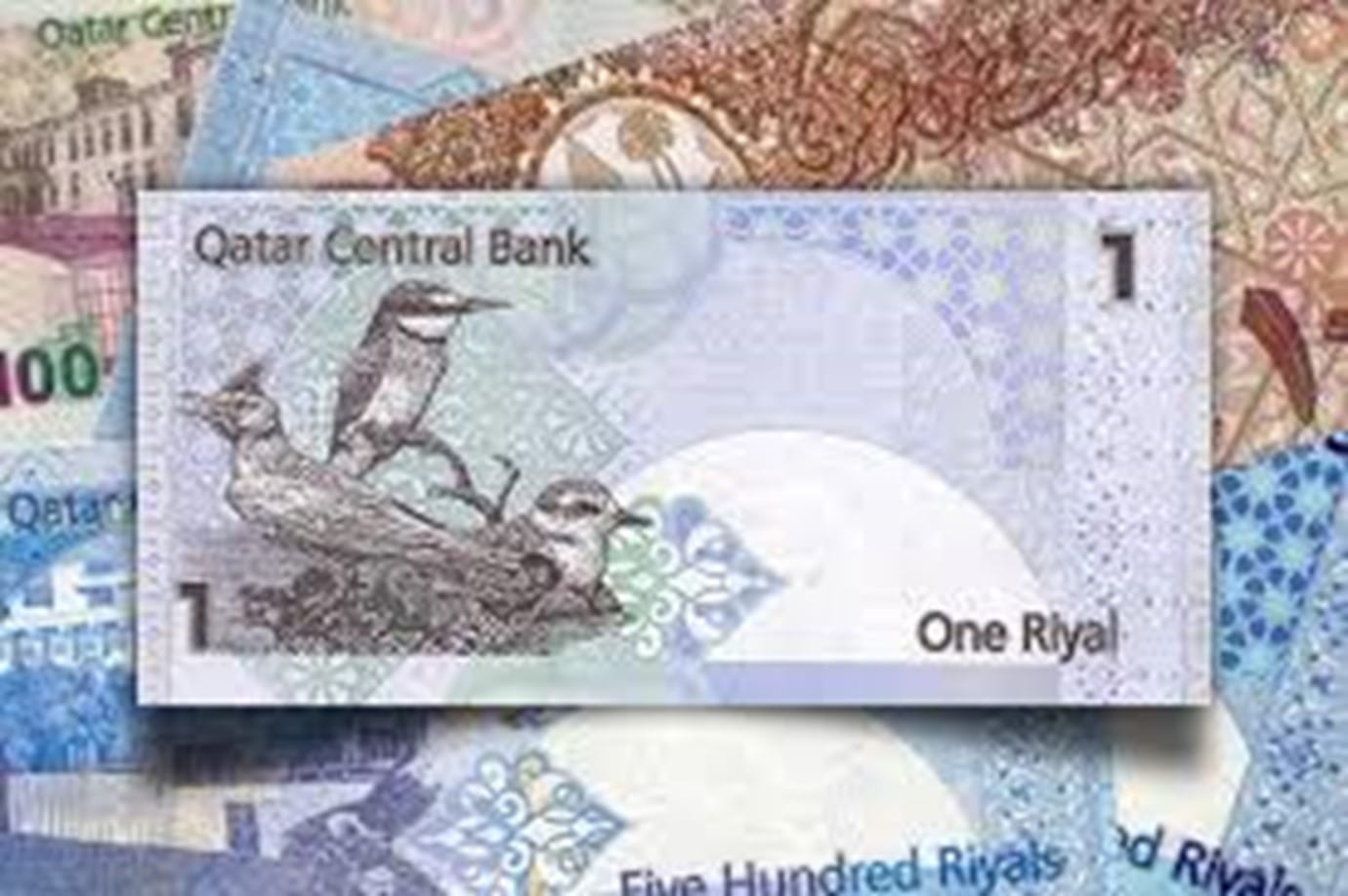 الريال القطرى