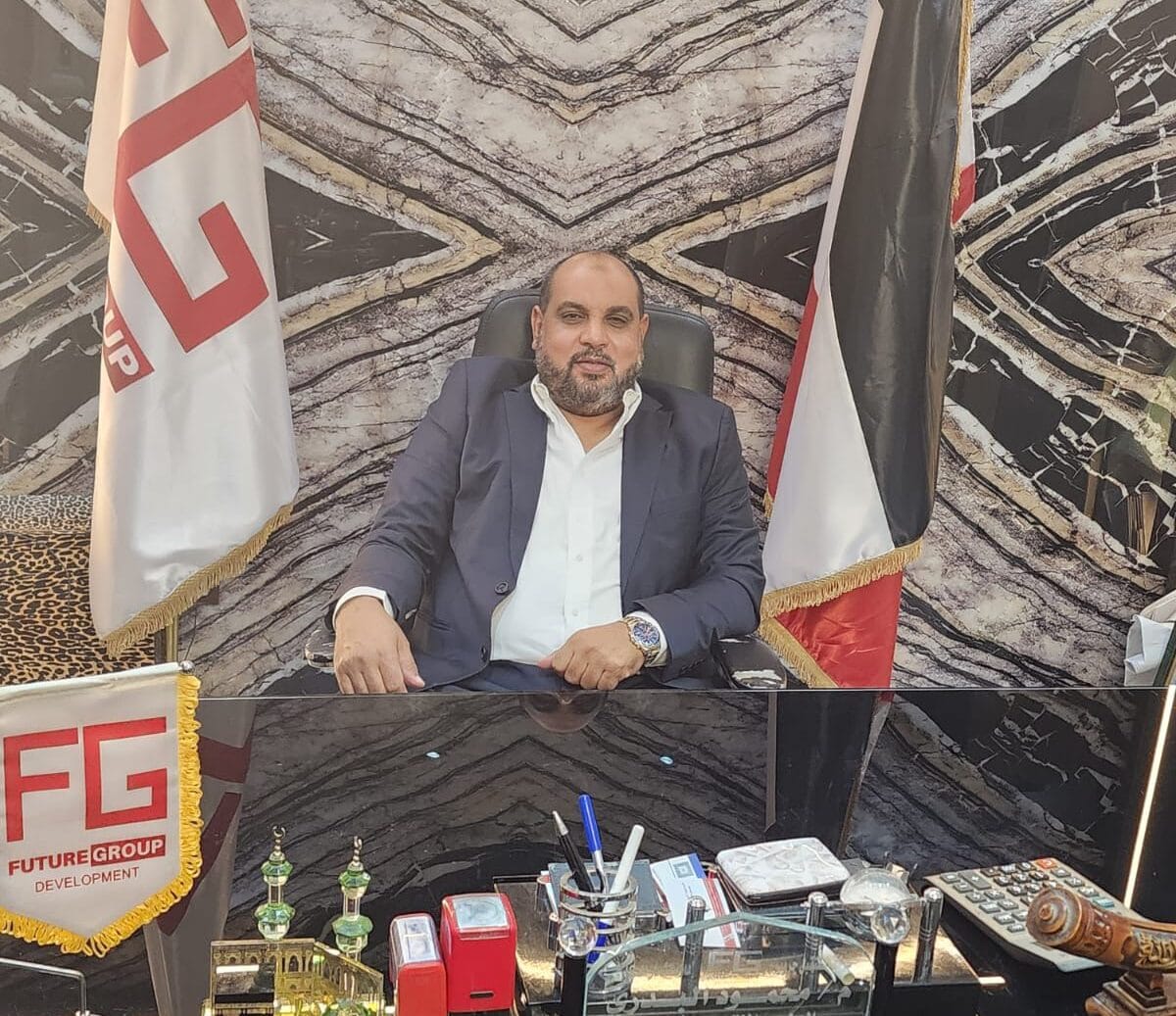 شركة F.G Developments
