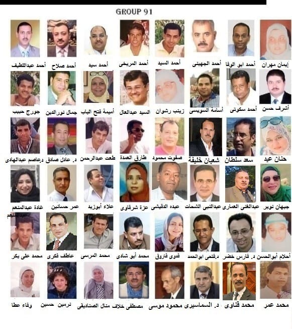 الأعلام في دفعة