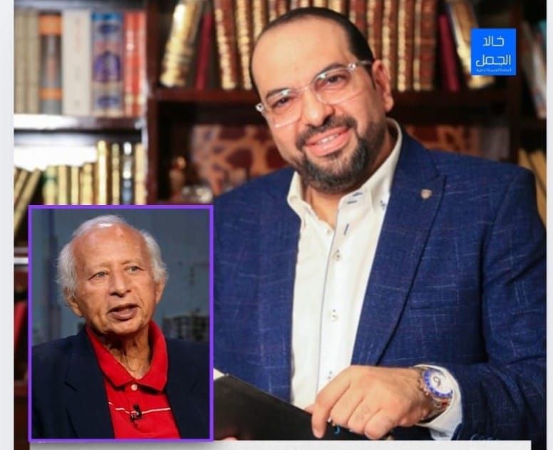 الشيخ خالد الجمل