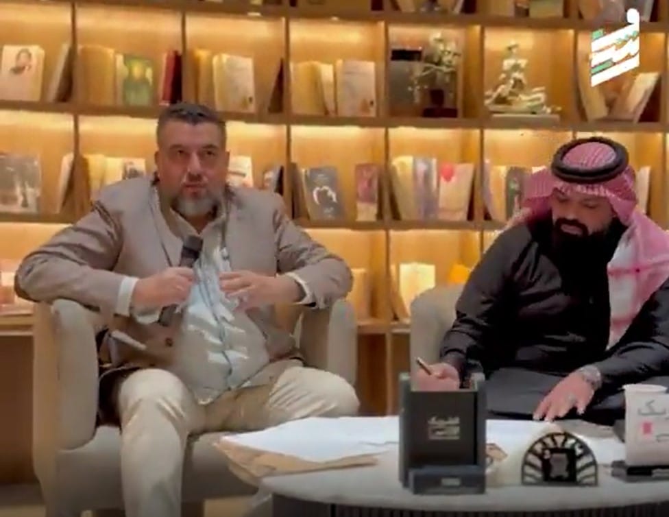 الدكتور محمد العرب يوقع تعاون 5 كتب مع دار رشم السعودية لعام 2025