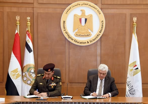 قيادة قوات الدفاع الشعبى والعسكرى توقع بروتوكول تعاون مع وزارة التعليم العالى والبحث العلمى