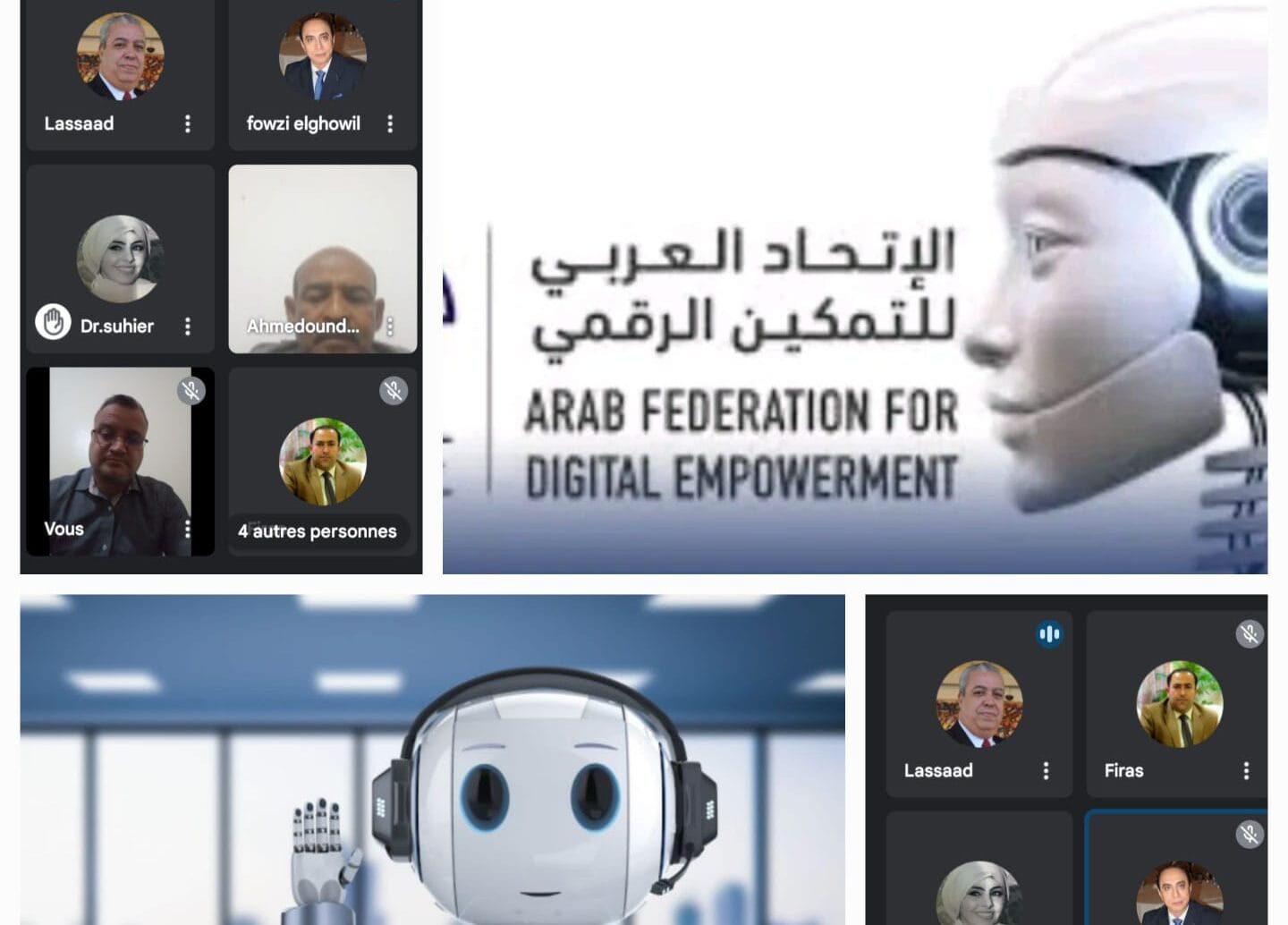 انتخاب «إلياس جراية» رئيسا للجنة الإعلامية بالاتحاد العربي للتمكين الرقمي