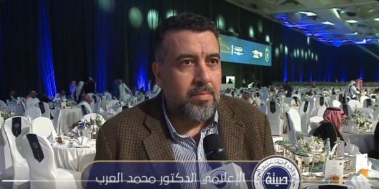 محمد العرب: جائزة الأميرة صيتة انتقلت من المحلية إلى الإقليمية والدولية في خدمة العمل الاجتماعي