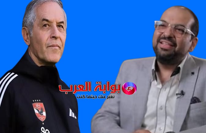 الشيخ خالد الجمل