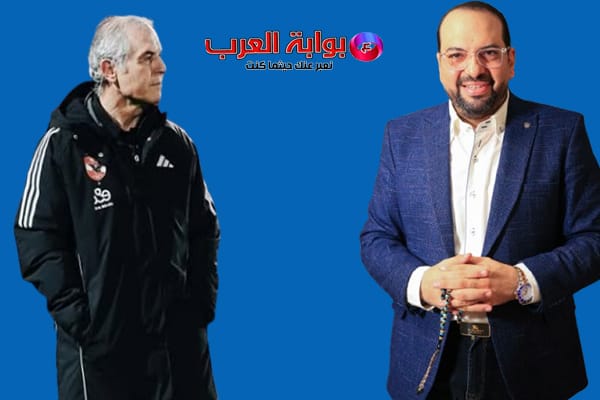 الشيخ خالد وكولر