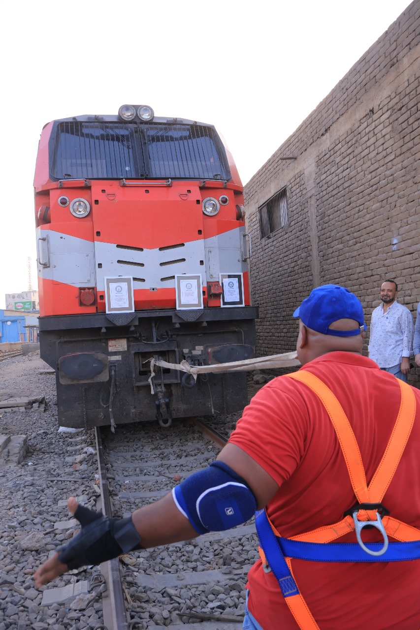 «كابونجا» يدخل موسوعة جينيس