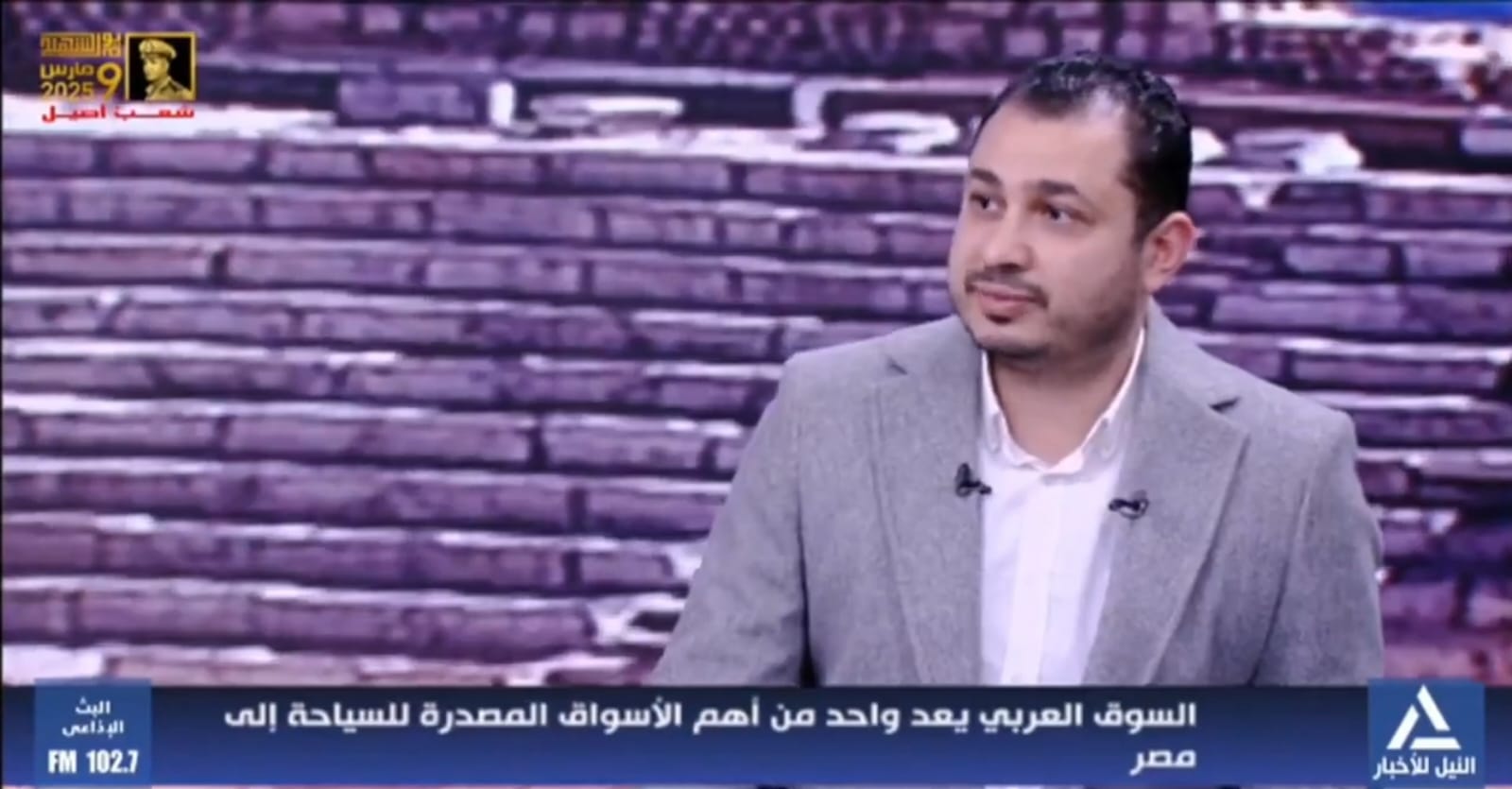 إسلام أبو الفتوح: السياحة العربية لمصر تشهد نموا كبيرا خلال شهر رمضان