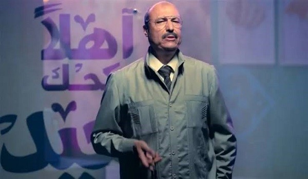 اعلان بلبن