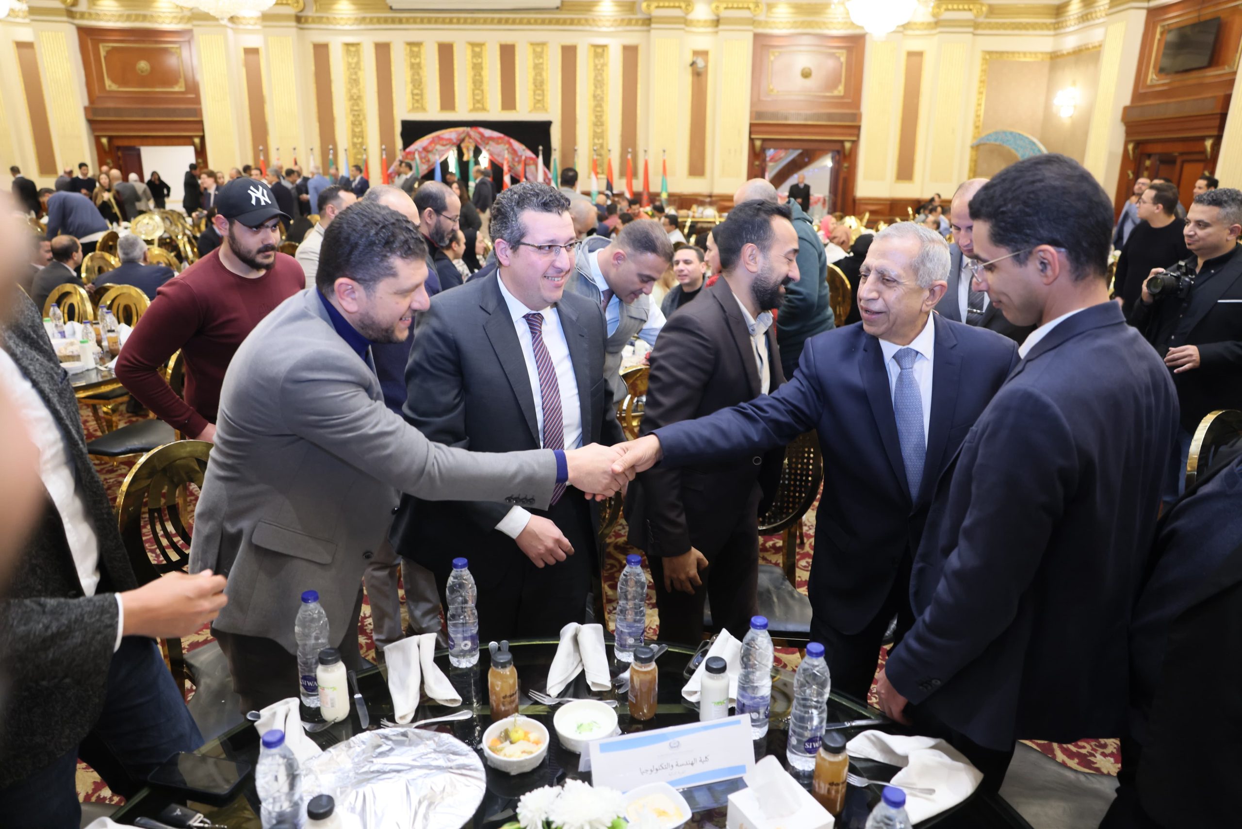 الأكاديمية العربية