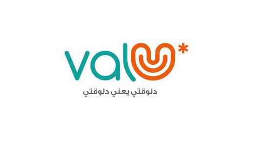 شركة «ڤاليو»