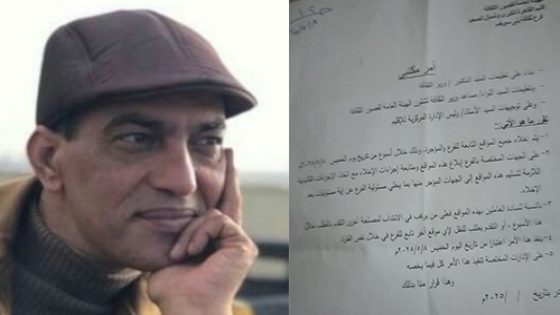 أحمد النحاس يكتب : وأد الإبداع في بلد الفلاح الفصيح !!